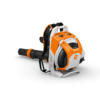 Souffleur à feuilles dorsal à batterie STIHL BRA 600